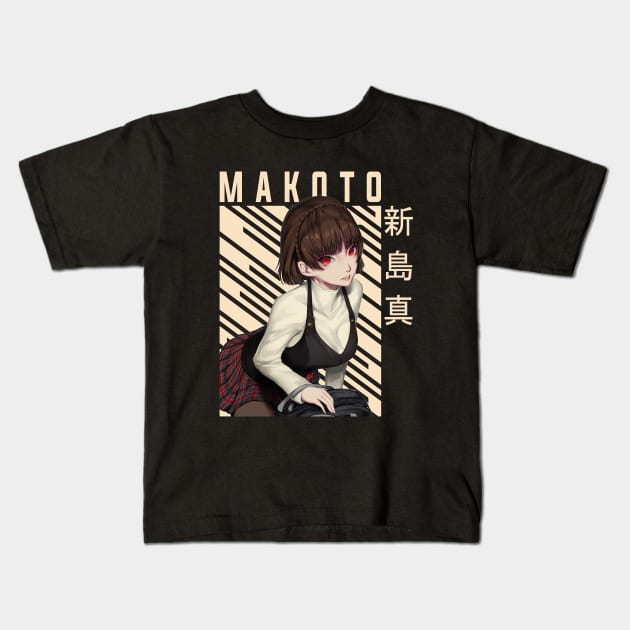 Makoto Niijima - Persona 5 Kids T-Shirt by Otaku Emporium